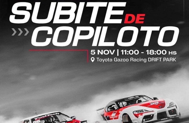 A TODO DRIFTING