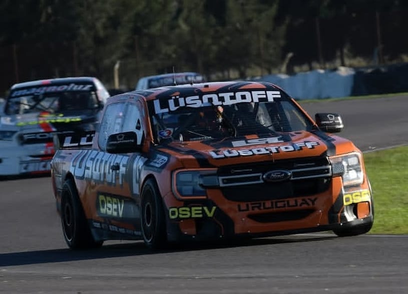 TCPICK UP: LAMBIRIS EN EL MOURAS